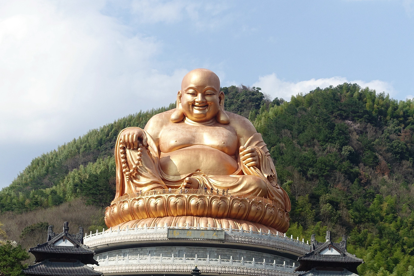 浙江奉化-雪竇山彌勒菩薩道場